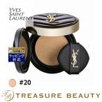 【並行輸入品】イヴサンローラン �