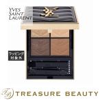 【並行輸入品】【送料無料】イヴサ