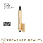 【並行輸入品】イヴサンローラン �