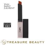 【並行輸入品】イヴサンローラン �