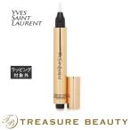 【並行輸入品】イヴサンローラン �