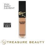 【並行輸入品】イヴサンローラン �