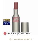 【並行輸入品】イヴサンローラン YS