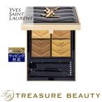 【並行輸入品】【送料無料】イヴサ