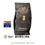 【並行輸入品】イヴサンローラン �