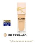 【並行輸入品】イヴサンローラン �