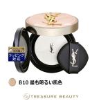 【並行輸入品】【送料無料】イヴサ