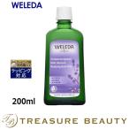 WELEDA ヴェレダ ラバン