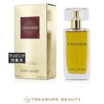 【並行輸入品】【送料無料】エステ