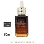 【並行輸入品】【送料無料】エステ