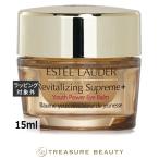 【並行輸入品】【送料無料】エステ