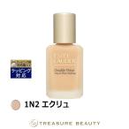 エスティローダー ダブル ウェア ステイ イン プレイス メークアップ N SPF 10/PA+ 1N2 エク...