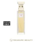 【並行輸入品】エリザベスアーデン