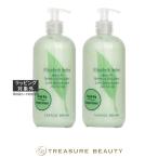 【並行輸入品】エリザベスアーデン