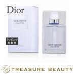 【並行輸入品】【送料無料】Dior ディオール オム コロン 75ml (香水(メンズ)) クリスチャ...