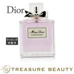 【並行輸入品】【送料無料】Dior ミス ディオール ブルーミング ブーケ オードゥ トワレ  150...