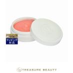 【並行輸入品】Dior クレーム アブリコ  8g (ネイルケア) クリスチャンディオール