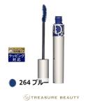 Dior マスカラ ディオールショウ アイコニック オーバーカール 264 ブルー 6g (マスカラ