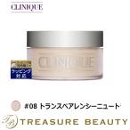 CLINIQUE クリニーク ブレンデッド フ