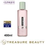 ショッピングクリニーク CLINIQUE クリニーク クラリファイング　ローション3  400ml (化粧水)