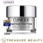 CLINIQUE クリニーク リペアウェア レ