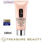 【並行輸入品】CLINIQUE クリニーク モイスチャー サージ オーバーナイト マスク 100ml (シ...