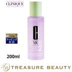 ショッピングクリニーク CLINIQUE クリニーク クラリファイングローション2  200ml (化粧水)