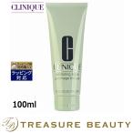 CLINIQUE クリニーク エクスフォリエーティングスクラブ 100ml (ゴマージュ・ピーリング)