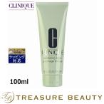 CLINIQUE クリニーク エクスフォリエーティングスクラブ  100ml (ゴマージュ・ピーリング)