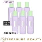 【送料無料】CLINIQUE クリニーク クラリファイングローション2 400ml x 6 (化粧水) まとめ買い