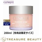 【並行輸入品】CLINIQUE クリニーク モイスチャー サージ ジェルクリーム 100H 200ml【免税...