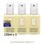 【並行輸入品】CLINIQUE クリニーク �