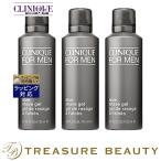 【並行輸入品】【送料無料】CLINIQUE 