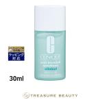 【並行輸入品】CLINIQUE クリニーク アクネ クリアリング ジェル  30ml (美容液)