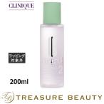 9月8日新入荷！CLINIQUEク...