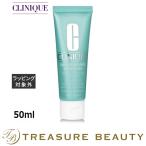 【並行輸入品】CLINIQUE クリニーク アクネ オールオーバー クリアリング トリートメント a ...