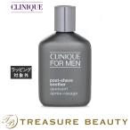 【並行輸入品】CLINIQUE クリニーク フォー メンポスト シェーブ スーザ― 75ml (アフターシ...