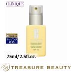【並行輸入品】CLINIQUE クリニーク �
