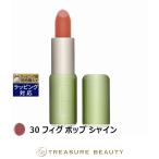 【並行輸入品】CLINIQUE クリニーク �