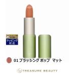 【並行輸入品】CLINIQUE クリニーク �