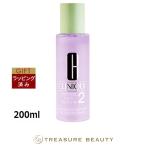 【並行輸入品】CLINIQUE クリニーク �