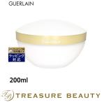 ゲラン クレンジング クリーム 200ml (クレンジングクリーム)