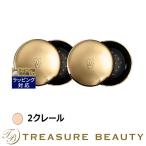 【送料無料】ゲラン レ ヴォワレット プードル リーブル 2クレール 20g x 2 (ルースパウダー)