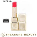 ゲランキスキスシャインブルーム52...