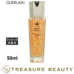 ショッピングゲラン 【並行輸入品】【送料無料】ゲラン アベイユ ロイヤル マイクロ アクティヴ セロム  50ml (美...