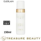 ゲランクレンジングムース150ml