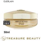 8月7日新入荷！ゲランアベイユロイ...