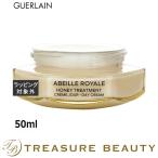 8月7日新入荷！ゲランアベイユロイ...