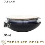 8月7日新入荷！ゲランオーキデアン...