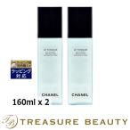 シャネルルトニックお得な2個セット...